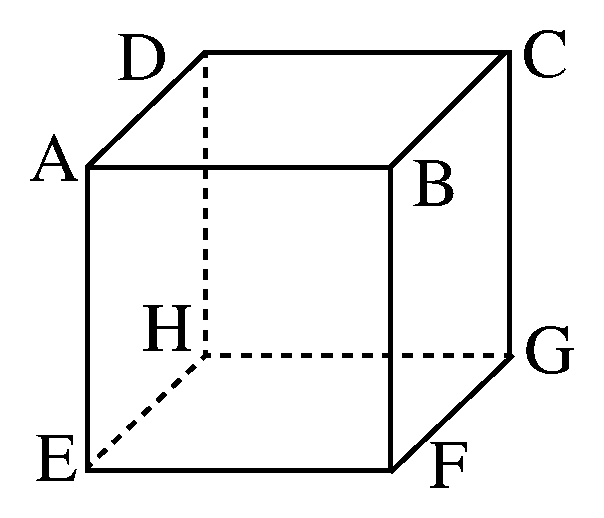 名古屋大学 2017年度 第2問の図1